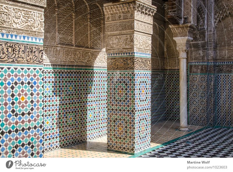 Muster ohne Ausweg Fes Marokko Afrika Fassade Säule Ferien & Urlaub & Reisen Fes-el-Bali Medina Mosaik Dekoration & Verzierung Farbfoto Außenaufnahme