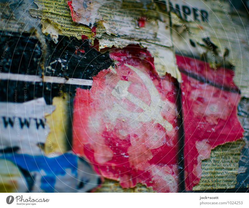 (Hammer und Sichel) Stil Subkultur Kommunismus Straßenkunst Sowjetunion Dekoration & Verzierung Sammlung Fetzen Schriftzeichen Bekanntheit Originalität rot
