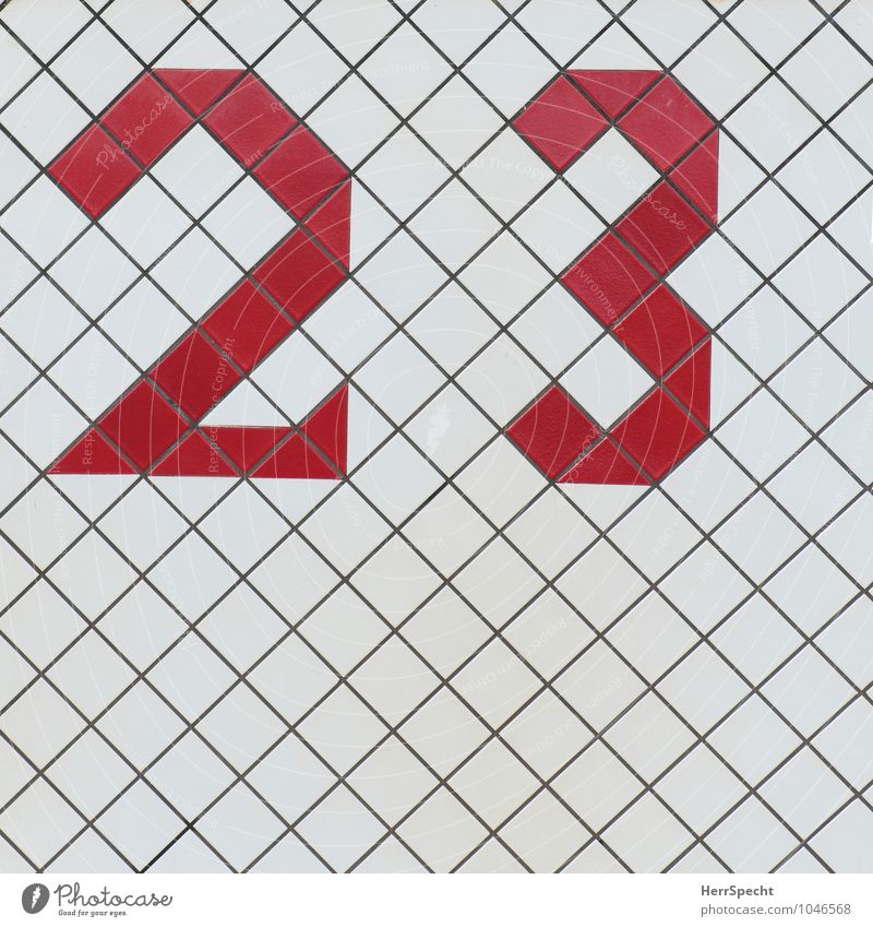 23 Bauwerk Mauer Wand Ziffern & Zahlen ästhetisch Coolness eckig retro rot weiß Mosaik Fliesen u. Kacheln Hausnummer Farbfoto Außenaufnahme abstrakt Muster