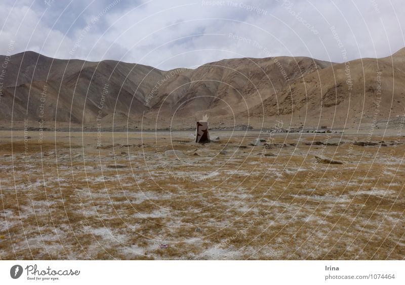 Außenklo Landschaft Winter Berge u. Gebirge Pamir Tien Shan Karakorum Wüste Steinwüste Steppe Xinjiang Außentoilette exotisch Ferne frei Unendlichkeit natürlich