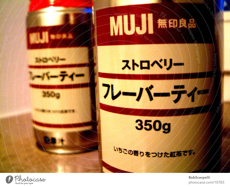 MUJI Dose Getränk Inhaltsangabe Schwache Tiefenschärfe 2 Schriftzeichen Japanisch Menschenleer Muji Nahaufnahme Detailaufnahme rund Getränkedose