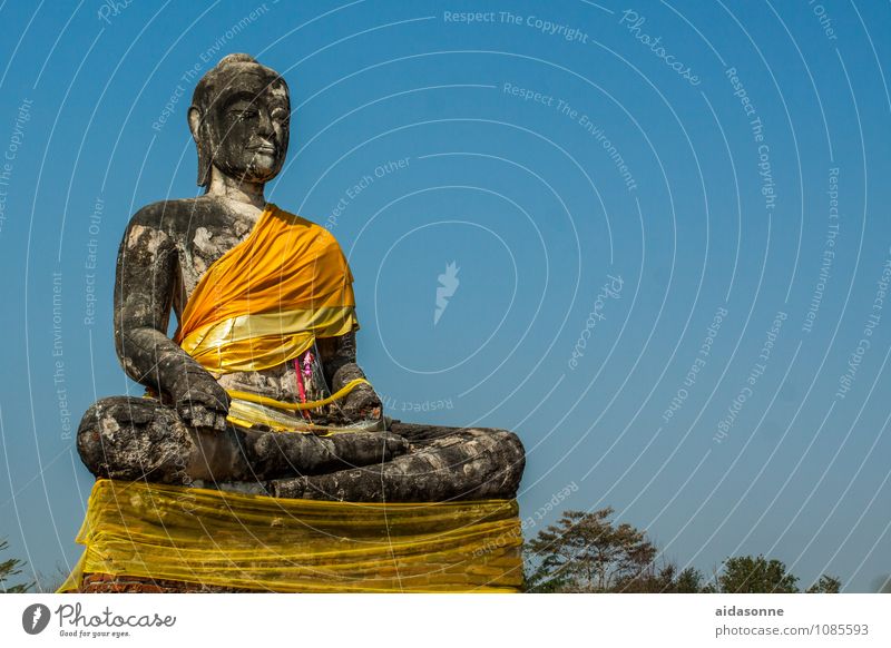 Buddha Kunst Skulptur Gefühle Stimmung Glück Zufriedenheit Lebensfreude Weisheit sitzen Thailand Farbfoto Tag Sonnenlicht