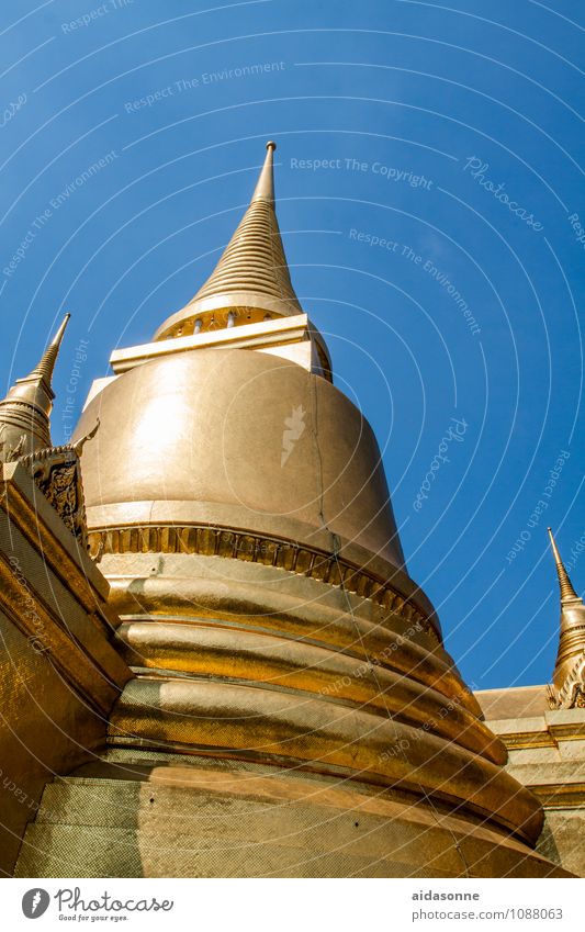 Wat Phra Hauptstadt Stadtzentrum Altstadt Bauwerk Architektur Sehenswürdigkeit Glück Geborgenheit Einigkeit friedlich Güte Gastfreundschaft Weisheit Farbfoto