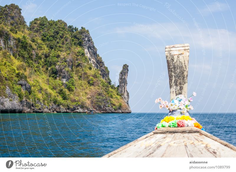 Andaman See Natur Landschaft Wasser Sonnenlicht Sommer Schönes Wetter Meer genießen Ferien & Urlaub & Reisen Farbfoto Außenaufnahme Menschenleer Tag