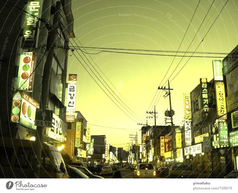 Seoul@Night Stadt gelb Korea Verkehrswege Street Lights Building