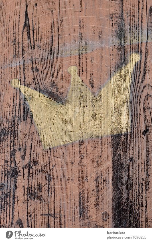 Märchen | Es war einmal ein König Kunst Gemälde Mauer Wand Fassade Holz Zeichen Linie Krone gold Macht Design Kreativität Stolz Farbfoto Außenaufnahme abstrakt