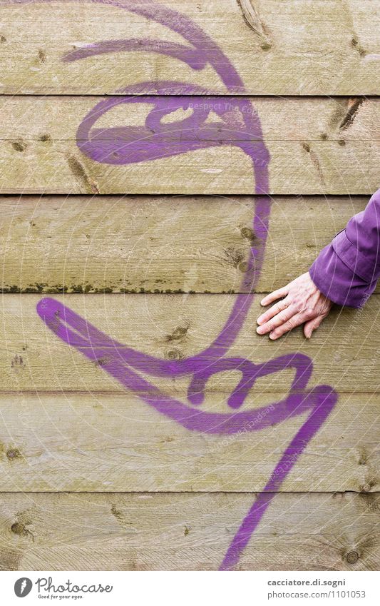 Wenn das mal gut geht Mauer Wand Zaun Graffiti bedrohlich frech lustig braun violett Freude Mut Vertrauen Wachsamkeit bizarr Erwartung Gelassenheit skurril