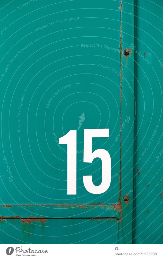 15 Container Rost Metall Ziffern & Zahlen alt grün weiß Farbfoto Außenaufnahme Menschenleer Textfreiraum oben Tag