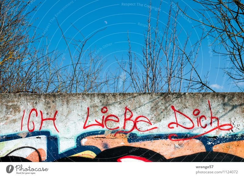 Ich liebe Dich Graffiti Mauer Wand Schriftzeichen Liebe schreiben blau mehrfarbig rot Verliebtheit Treue Romantik Interpretation Kommunizieren Betonmauer