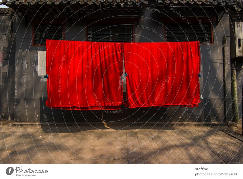 El toro Peking China rot Handtuch Bettwäsche Decke Wäsche waschen Wäschetrockner Kommunismus Symbole & Metaphern Wäscheleine Farbfoto Außenaufnahme