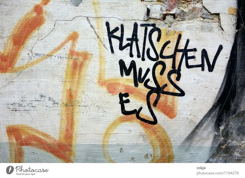 *BÄM* Lifestyle Menschenleer Mauer Wand Fassade Beton Schriftzeichen Graffiti rebellisch Wut Gefühle Neid Verachtung Ärger gereizt Feindseligkeit Frustration