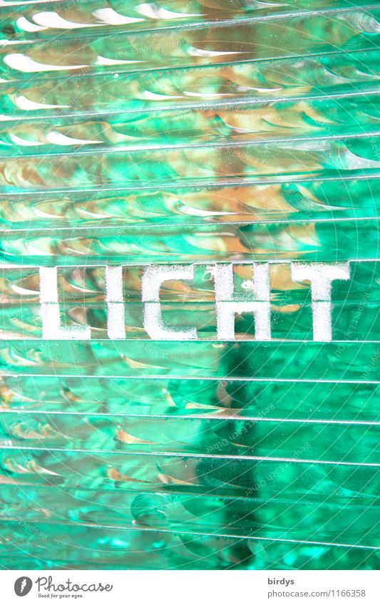 ich geb mal grünes Licht Linie Glas Schriftzeichen Ornament glänzend leuchten ästhetisch positiv türkis Glaube Tod Sehnsucht Design Energie Frieden Hoffnung