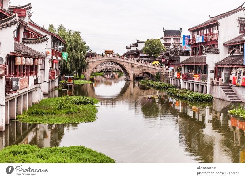 Qibao "Qibao Shanghai" China Asien Kleinstadt Haus Brücke Sehenswürdigkeit Ferien & Urlaub & Reisen Häusliches Leben Farbfoto Außenaufnahme Menschenleer
