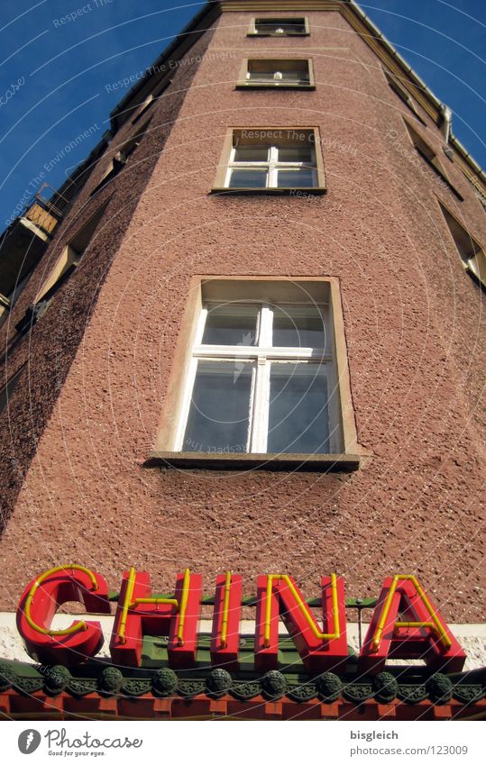 China Farbfoto Außenaufnahme Menschenleer Froschperspektive Ernährung Häusliches Leben Haus Gastronomie Berlin Deutschland Europa Asien Mauer Wand Fenster