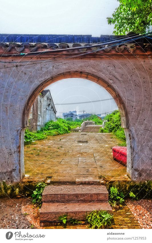 Durchgangstor in Jiangyin China Dorf Menschenleer Hütte Mauer Wand Treppe Abenteuer Armut Leben Nostalgie Ferien & Urlaub & Reisen Tradition Häusliches Leben