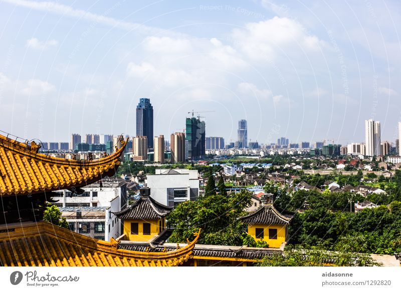 Jiangyin Stadt bevölkert Haus Architektur Häusliches Leben Zukunft Farbfoto Außenaufnahme Menschenleer Tag Sonnenlicht