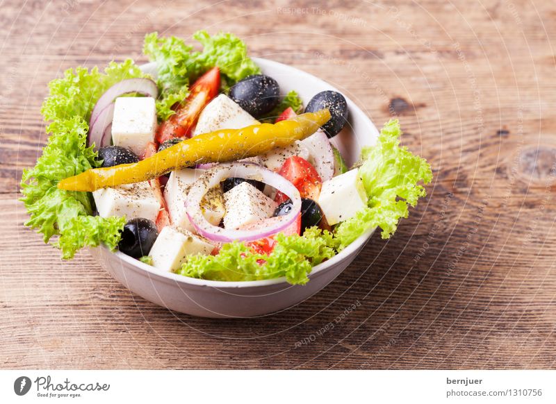 Da haben Sie den Salat Lebensmittel Käse Salatbeilage Bioprodukte Vegetarische Ernährung Diät Schalen & Schüsseln Billig gut bescheiden Zwiebel Oliven Pepperoni