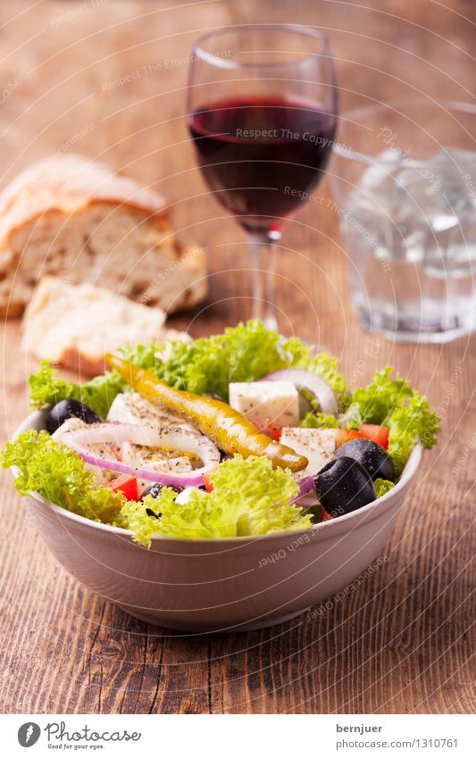 Griechischer Salat Salatbeilage Ernährung Abendessen Bioprodukte Vegetarische Ernährung Getränk Alkohol Wein Schalen & Schüsseln Essen Billig gut lecker braun