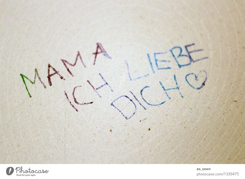 Mutterliebe harmonisch Muttertag Kindererziehung Erwachsene Kindheit Leben Kunst Künstler Jugendkultur Mauer Wand Papier Zettel Schreibstift Zeichen