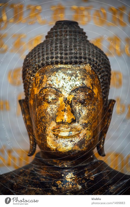 Goldenes Buddha-Bild in Bangkok, Thailand Glück Meditation Ferien & Urlaub & Reisen Tourismus Kirche Denkmal Metall sitzen dunkel gold Glaube Religion & Glaube