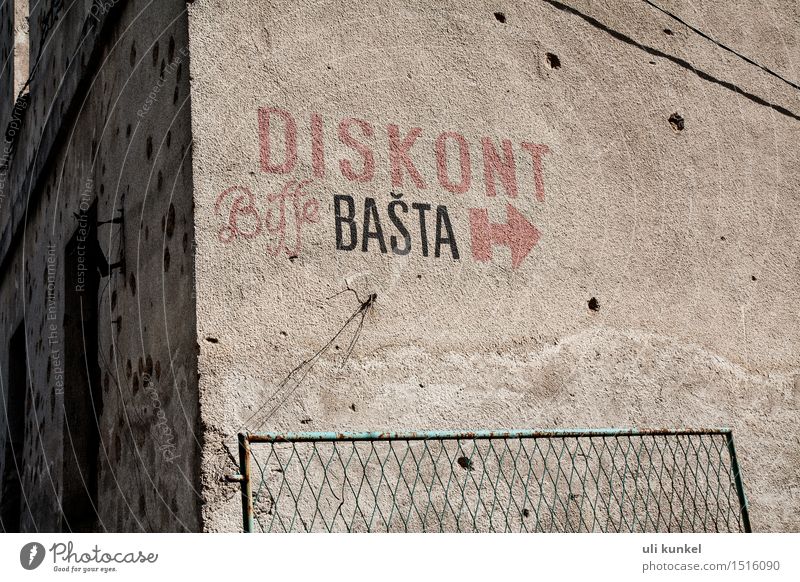 Mostar Diskont Biffe Basta Ferien & Urlaub & Reisen Tourismus Ausflug Sonne Kunst Maler Architektur Kultur mostar Bosnien-Herzegowina Europa Stadt Stadtzentrum