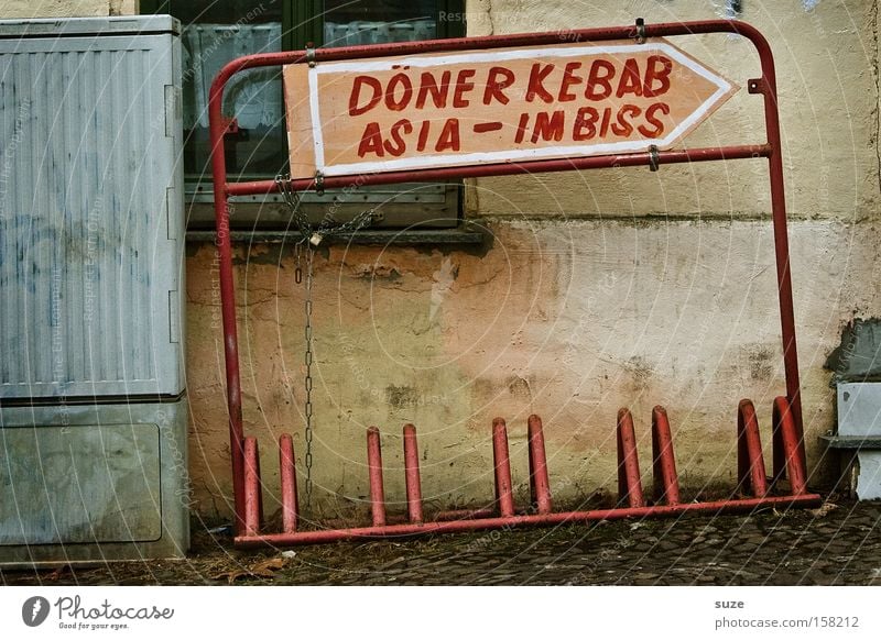 Trennkost Ernährung Fastfood Asiatische Küche Fassade Schilder & Markierungen alt authentisch trist trocken Kebab Imbiss Fahrradständer Typographie Wort