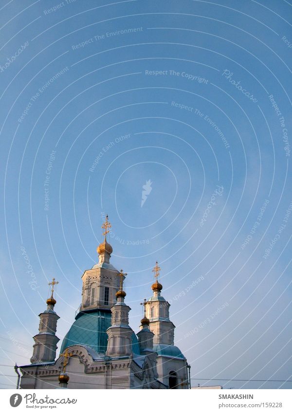 Kirchenhimmel Russland Himmel Hoffnung Natur Gotteshäuser Winter Glaube