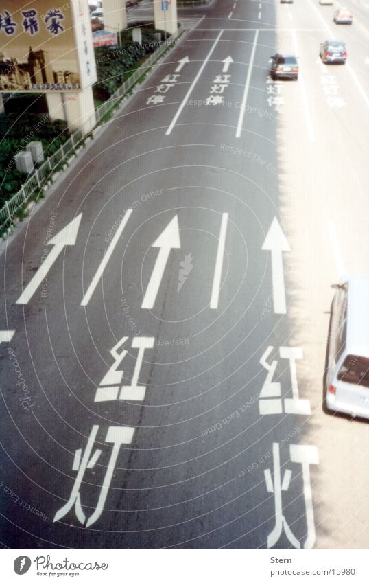 Ziellos?? Asien China Shanghai Verkehr Schriftzeichen Richtung Erfolg Straße PKW Wegweiser