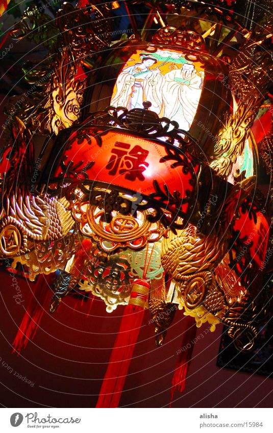 china lantern Lampe Chinesisch Licht Asien China Laterne Lampion