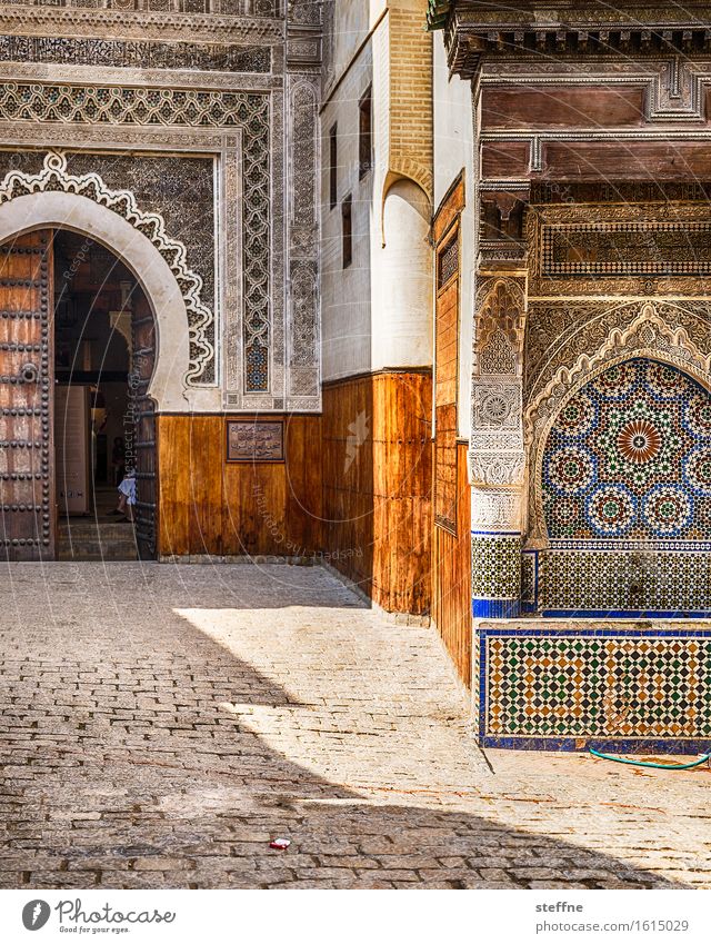 ornament Fes Sehenswürdigkeit Wahrzeichen ästhetisch Marokko Naher und Mittlerer Osten Arabien Ornament Brunnen Moschee Altstadt Tourismus Islam Farbfoto