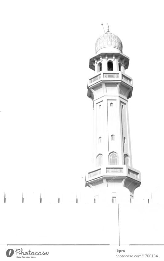 Oman muscat die alte Moschee Design schön Ferien & Urlaub & Reisen Tourismus Kunst Kultur Himmel Kirche Gebäude Architektur Denkmal Beton historisch grau