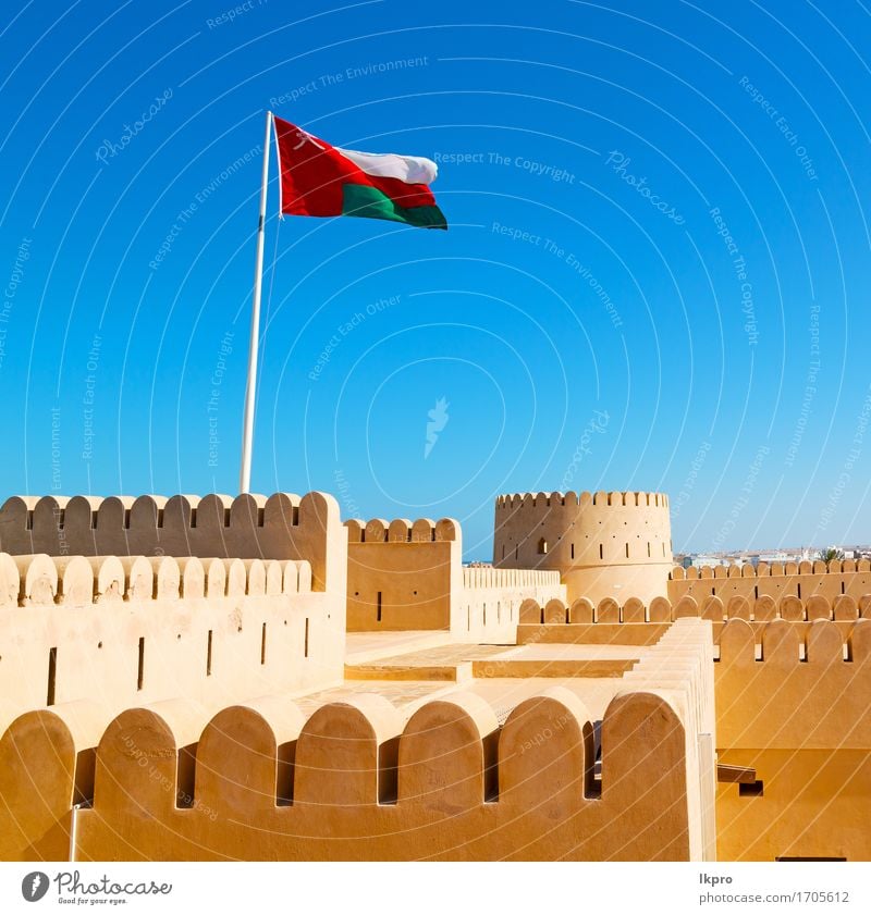 Teer Ziegel in Oman Muskat die alte Defensive Ferien & Urlaub & Reisen Himmel Klima Kleinstadt Stadt Burg oder Schloss Gebäude Architektur Denkmal Stein grau