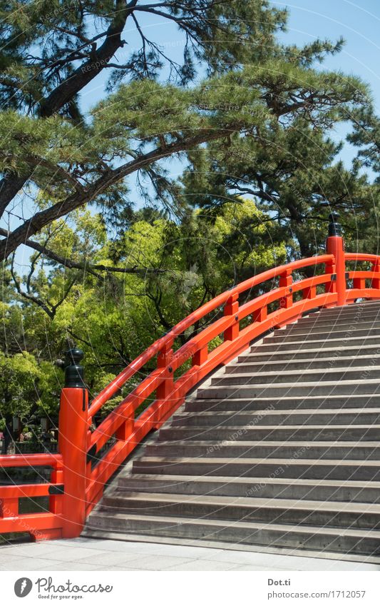 Sumiyoshi-taisha Ferien & Urlaub & Reisen Tourismus Ferne Himmel Frühling Sommer Baum Park Osaka Japan Asien Menschenleer Brücke Bauwerk Treppe Sehenswürdigkeit