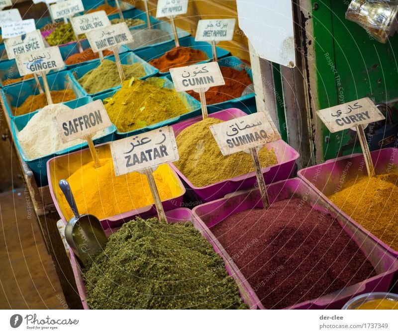 würzige Farbe Lebensmittel Kräuter & Gewürze Safran Curry Ernährung Bioprodukte Vegetarische Ernährung Slowfood Asiatische Küche Gesunde Ernährung
