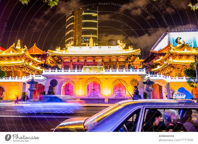 Jingang tempel Stadt Tempel Sehenswürdigkeit Straße Tugend Frühlingsgefühle gehorsam Gastfreundschaft Farbfoto Außenaufnahme Nacht