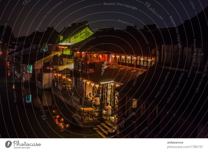 Xitang Fischerdorf bevölkert Bauwerk Gebäude Architektur Ferien & Urlaub & Reisen Häusliches Leben mehrfarbig Außenaufnahme Abend Nacht