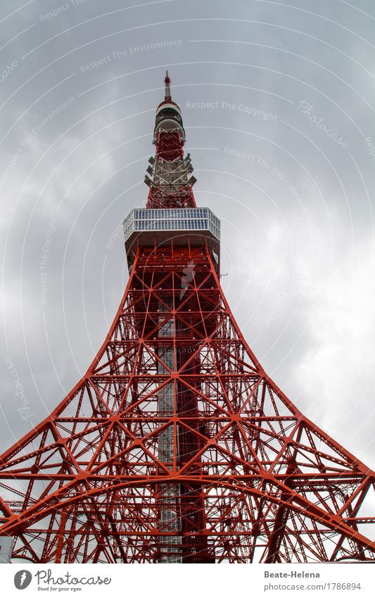 Aussichtsreich Ferien & Urlaub & Reisen Städtereise Wirtschaft Technik & Technologie Ausstellung Architektur schlechtes Wetter Tokyo Japan Asien Hauptstadt