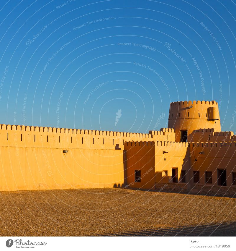 Oman Muskat die alte Defensive Ferien & Urlaub & Reisen Tourismus Himmel Klima Kleinstadt Stadt Burg oder Schloss Gebäude Architektur Denkmal Stein grau schwarz