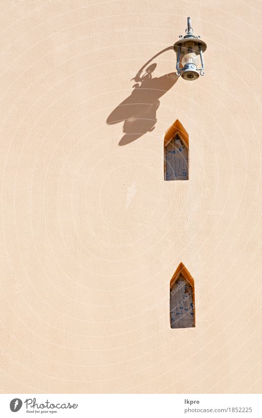 In Oman die Straßenlampe in einer alten Mauer Stil Design Ferien & Urlaub & Reisen Dekoration & Verzierung Lampe Kultur Kleinstadt Stadt Gebäude Architektur