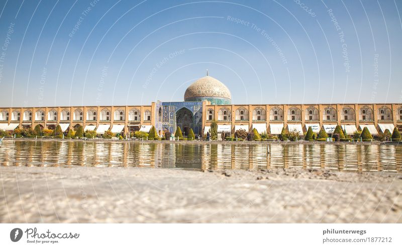Maidan-e Emam Ferien & Urlaub & Reisen Tourismus Ausflug Abenteuer Ferne Freiheit Sightseeing Städtereise Expedition Isfahan Iran Stadt Stadtzentrum Altstadt