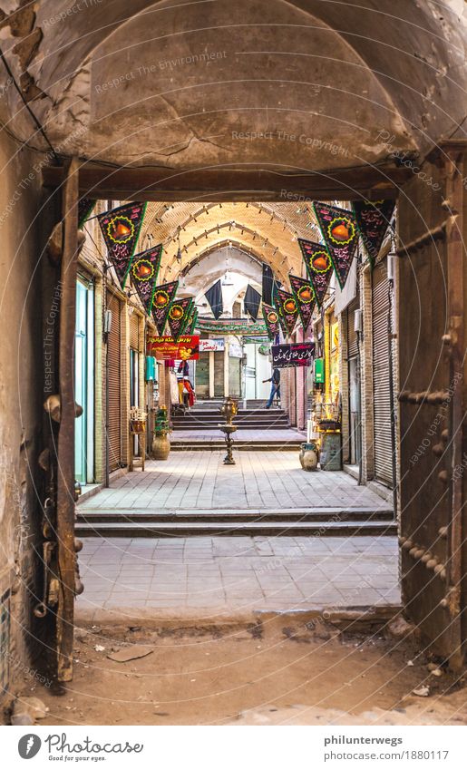Die Tür zum Glück? Ferien & Urlaub & Reisen Tourismus Ausflug Abenteuer Ferne Freiheit Sightseeing Expedition Shiraz Isfahan Iran Asien
