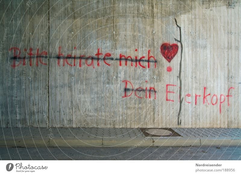 Antrag abgelehnt Lifestyle Freude Flirten Erfolg sprechen Tunnel Bauwerk Architektur Mauer Wand Straße Beton Zeichen Schriftzeichen Ornament Graffiti wählen