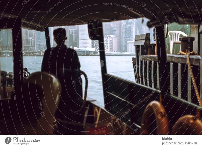 Die Wolkenkratzer von Hong Kong in der Fähre segeln. Leben Ferien & Urlaub & Reisen Tourismus Ausflug Haus Fotokamera Landschaft Himmel Stadtzentrum Hochhaus