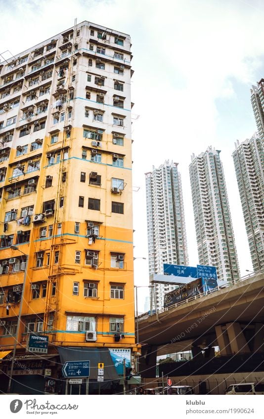 Große Flachkastengebäude in Hong Kong, China Leben Ferien & Urlaub & Reisen Tourismus Ausflug Wohnung Haus Kultur Landschaft Gebäude Architektur Fassade Straße