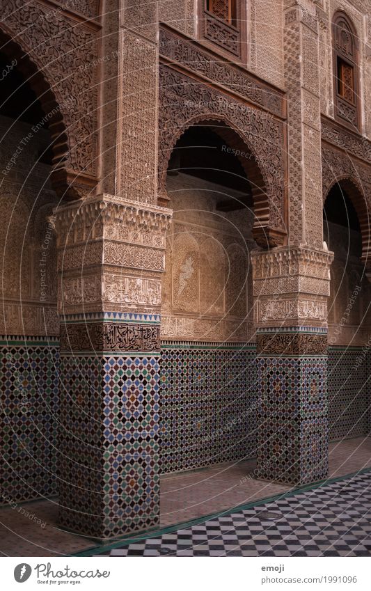 Marokko Architektur Mauer Wand Fassade Sehenswürdigkeit Dekoration & Verzierung Ornament alt Farbfoto Gedeckte Farben Innenaufnahme Muster Menschenleer Tag