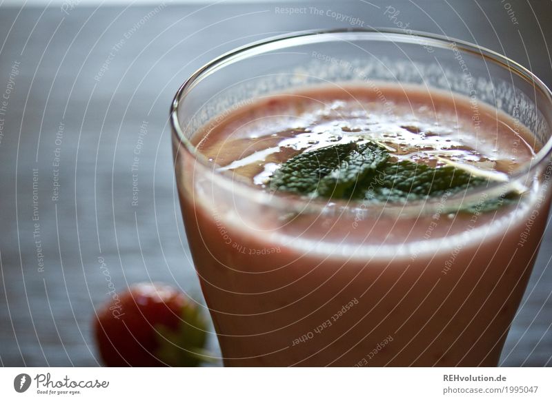 süß | Erdbeermilch Lebensmittel Frucht Erdbeeren Getränk Erfrischungsgetränk Milch Milchshake Glas Gesundheit Gesundheitswesen Gesunde Ernährung Wohlgefühl