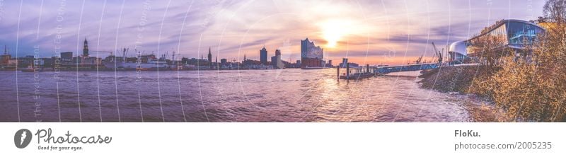 Hamburg-Panorama vom Südufer | 555 Tourismus Sightseeing Städtereise Wasser Himmel Sonne Sonnenaufgang Sonnenuntergang Sonnenlicht Frühling Schönes Wetter