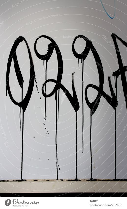 selbstläufer Menschenleer Graffiti 2 Wand schwarz weiß Linie Ziffern & Zahlen geschwungen Schnörkel Rätsel Vandalismus Außenaufnahme Nahaufnahme Muster Tag