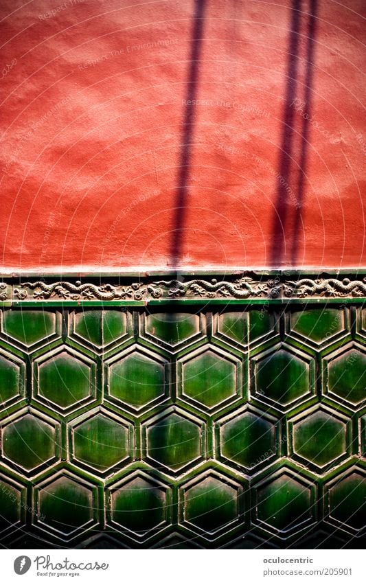 viele viele Tempel Asien China Peking Mauer Wand Fassade ästhetisch grün rot robcore Lama Tempel Vignettierung Fliesen u. Kacheln Farbfoto Außenaufnahme
