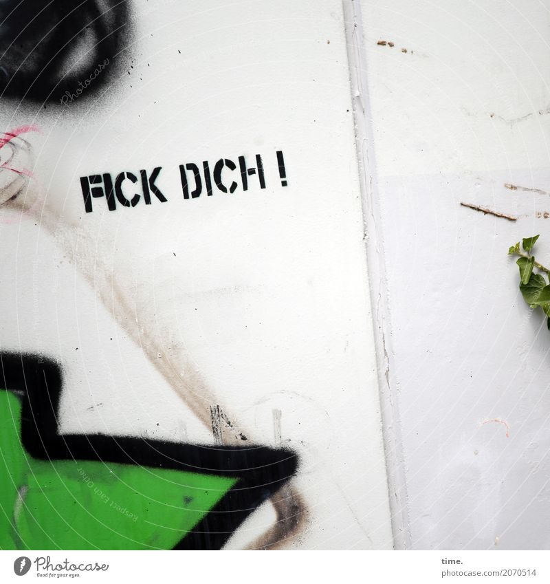 Grenzüberschreitung | Hate Design Lifestyle Mauer Wand Fassade Schriftzeichen Graffiti Aggression Unendlichkeit rebellisch trashig Stadt Wut Gefühle Euphorie